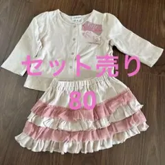 na.h.tさま専用です！3点おまとめ