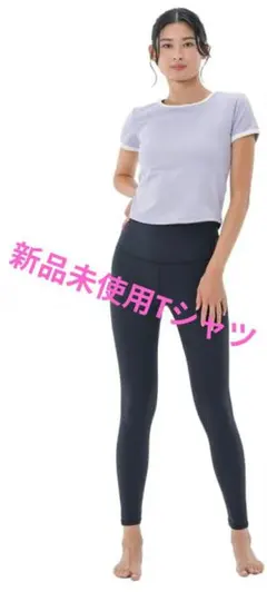 新品未使用SUKALAスカーラスクープドネックTeeカップ付きヨガウェアSサイズのサムネイル