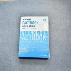 Item thumbnail for item 42feb41a-57e0-44d3-88cb-14704ad4d8c2