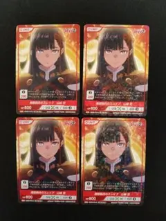 管理番号MD196】DIVINE CROSS ディヴァインクロス プロモ - メルカリ