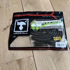 JACKALL フリックシェイク 5.8インチ