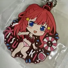 五等分の花嫁 中野五月 カプセルラバーマスコット11 ラバスト