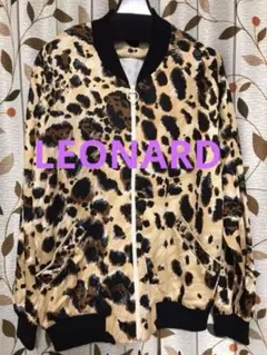 【美品】レオナール　ジャンパーのサムネイル