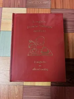 Item thumbnail for item 3be40cc9-894f-416c-b375-22861c57431c