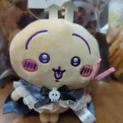 Item thumbnail for item 2d9dfca6-e726-409c-a76d-48c720fe982b