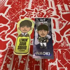 小林直己 千社札ステッカー