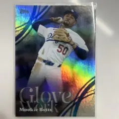 Topps Mookie Betts Glove Work