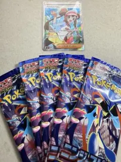 メイのはげまし SR 107/080 ムニキスゼロ　＋ニンジャスピナー×5パック