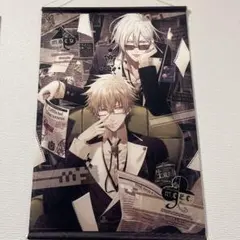2026年最新】amnesia イッキの人気アイテム - メルカリ
