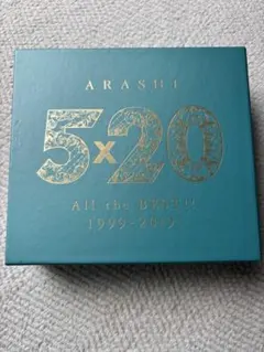 ARASHI 5×20 All the BEST!! 1999-2019