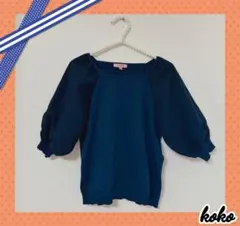 【美品/定価2.4万】TOCCA トッカ 異素材ボリュームスリーブニット 紺のサムネイル