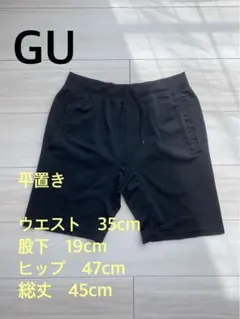 Item thumbnail for item 00e7c716-e8ca-4f8e-8dae-b77c09dda994