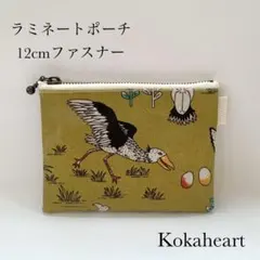 ＫＭ様 リクエスト 3点 まとめ商品