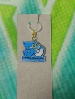 ポケモン ポケチャーム 30周年ロゴマスコット2 ケロマツ
