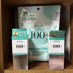 2026年最新】Anua100の人気アイテム - メルカリ