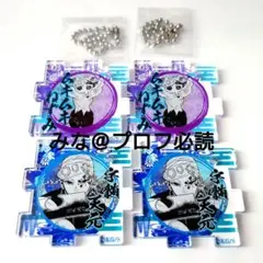 鬼滅の刃 つながるアクリルパズル 宇髄 天元 ムキムキねずみ