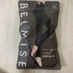 fmfm様 リクエスト 2点 まとめ商品