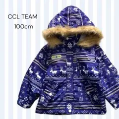 【美品】CCLTEAM／スキーウェア スノーウェア 紫 100cm .のサムネイル