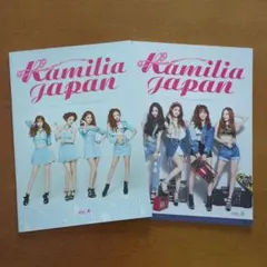 KARA ファンクラブ会報誌 Kamilia Japan Vol.4 Vol.5
