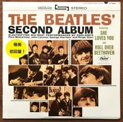 貴重！「 THE BEATLES' SECOND ALBUM」米国初回盤極美品！ 貴重！「 THE BEATLES' SECOND ALBUM」米国初回盤極美品！ - メルカリ