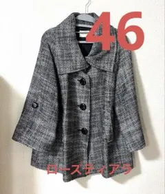 Item thumbnail for item 490b15ed-6bda-4a3a-b941-df54bd26f582