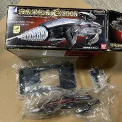 ゴジラファイナルウォーズ」ポピニカ・海底軍艦轟天号2005（新品
