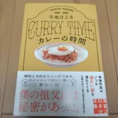 こみまこ様 リクエスト 2点 まとめ商品
