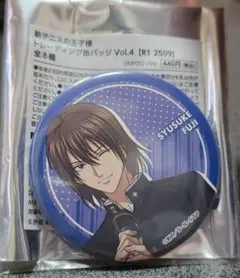 2026年最新】不二周助 缶バッジの人気アイテム - メルカリ