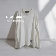 FRED PERRY × RAF SIMONS リブネック ロングスリーブ 36のサムネイル