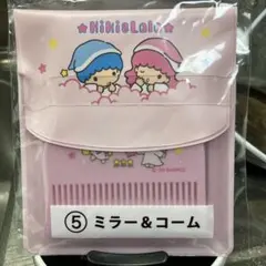 Kiki & Lala ミラー＆コームセット