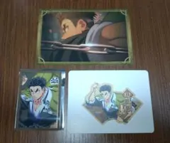 鬼滅の刃　悲鳴嶼行冥セット