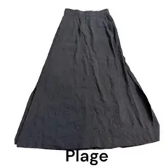 【麻混】Plage プラージュ リネン混 フレアスカート グレー 36のサムネイル
