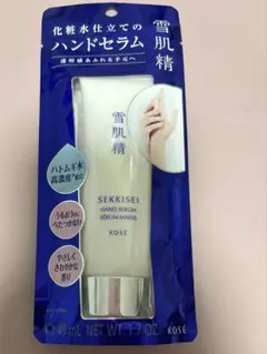 雪肌精ハンドセラム　未開封のサムネイル