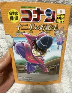 コウモリ様 リクエスト 3点 まとめ商品