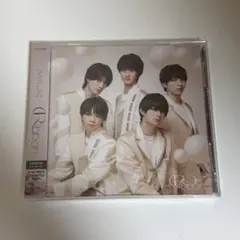 2026年最新】m!lk ribbon 初回限定盤aの人気アイテム - メルカリ