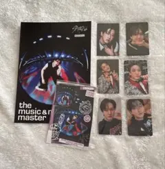 スキズ　KARMA チャンビン　セット