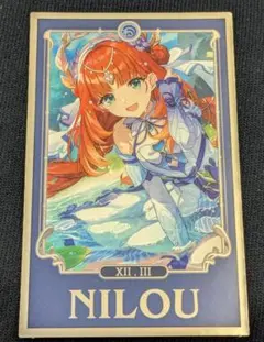 Item thumbnail for item f066594b-1ec9-423f-871a-790f571920ed