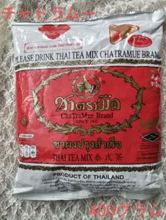 Item thumbnail for item 6a6d7192-9dc5-46f2-9e99-22bb8d76f4d2