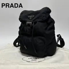 ✨極美品・希少✨モスキーノ テディベア キルティング リュックサック 