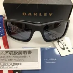 Item thumbnail for item 9f8076bd-01f1-49d5-adb6-eda633824e25