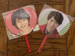 嵐 櫻井翔 ミニうちわ 2枚セット　Scene Beautiful World