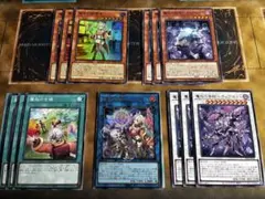 遊戯王OCG 光の黄金櫃 パーツセット - メルカリ