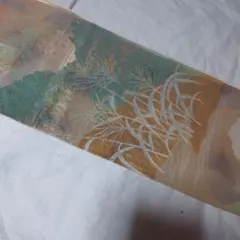 Item thumbnail for item 7059edd1-bf41-4e92-8d46-a09967ebafbf