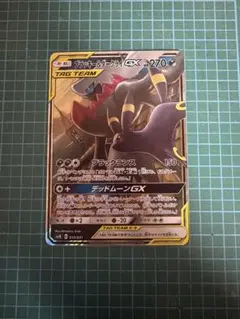 2025年最新】ポケモンカードゲームの人気アイテム - メルカリ