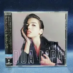 DUA LIPA / デュア・リパ 【 レンタル落ち品】