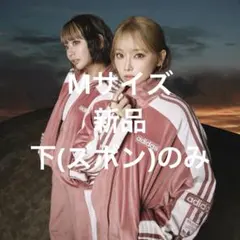 2026年最新】アディブレイク ベロアの人気アイテム - メルカリ