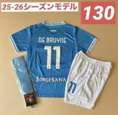 2026年最新】ナポリユニフォームの人気アイテム - メルカリ