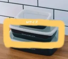 【新品未使用】DEAN&DELUCA ホーローコンテナ M チャコールグレー