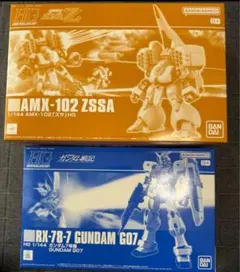ユ*キ様 HG 機動戦士ガンダムZZ セット ユ*キ様 HG 機動戦士ガンダムZZ セット - メルカリ