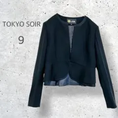 【TOKYO SOIR】　ノーカラージャケット　ブラックフォーマル　ペプラム風